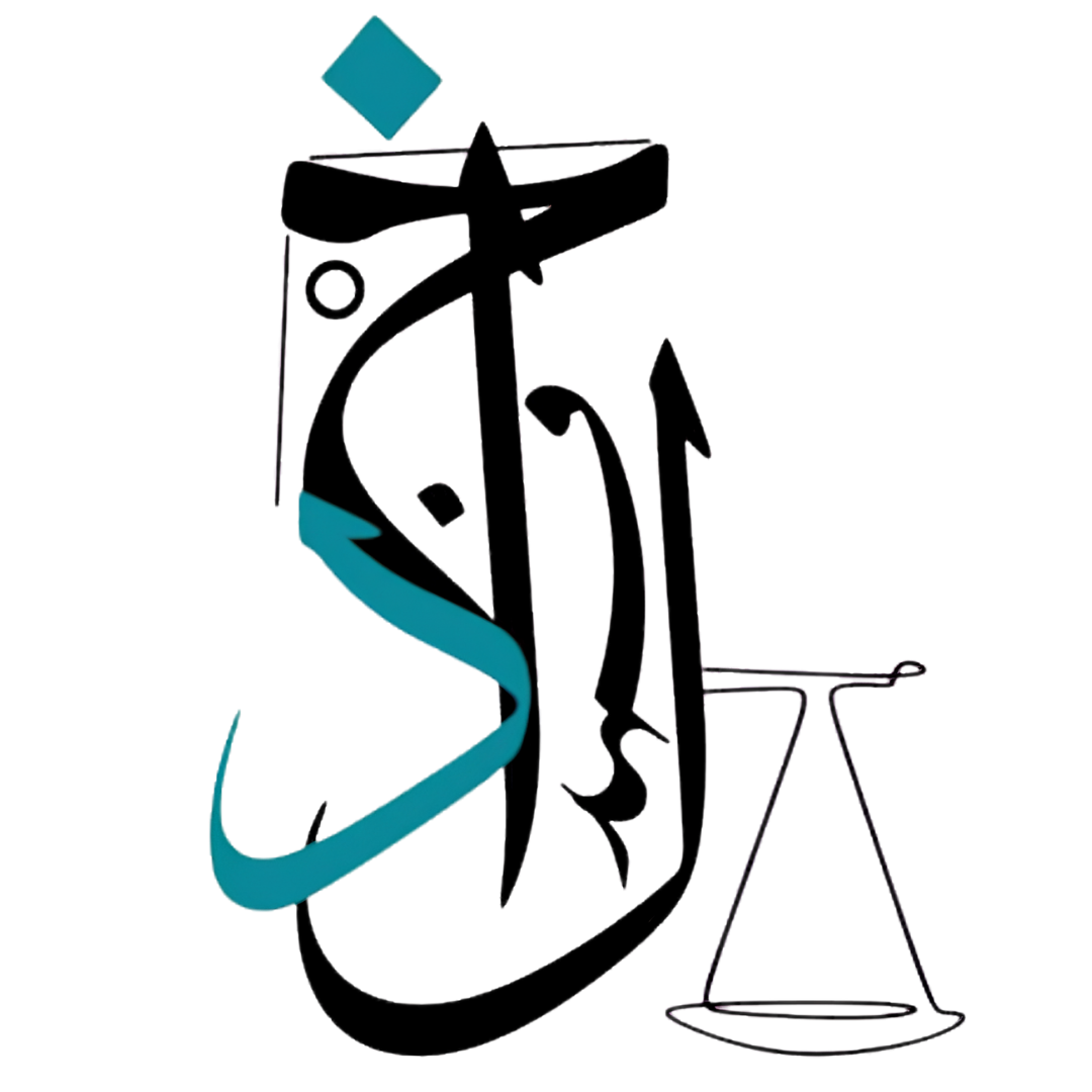 تحميل شعار مكتب المحامي خالد الفهيدي
